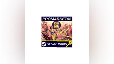 OlliOlli World: Rad Edition EU Steam КЛЮЧ   ЕВРОПА