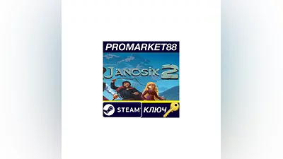 Janosik 2 Steam КЛЮЧ   GLOBAL