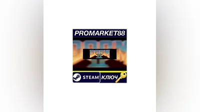 Doom 2 Steam КЛЮЧ   GLOBAL