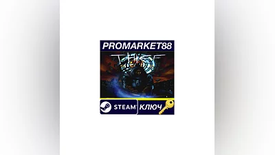 Thief Gold EU Steam КЛЮЧ   ЕВРОПА