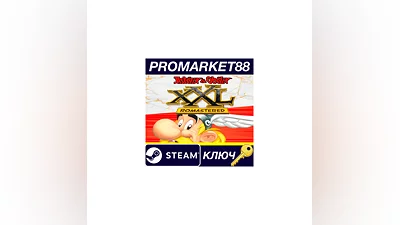 Asterix & Obelix XXL: Romastered Steam КЛЮЧ  GLOBAL