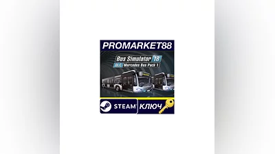 Bus Simulator 18 - Mercedes-Benz Bus Pack 1 DLC EU St