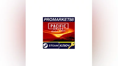 Pacific Drive Deluxe Edition EU Steam КЛЮЧ  ЕВРОПА
