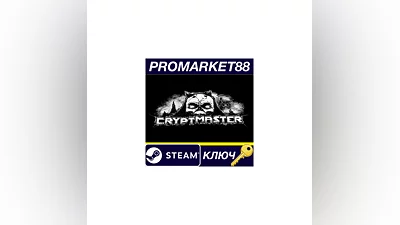 Cryptmaster Steam КЛЮЧ   GLOBAL