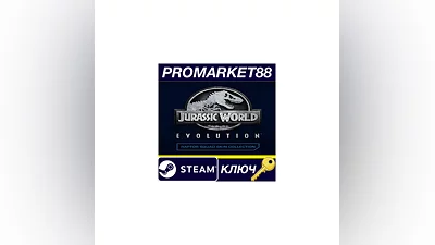 Jurassic World Evolution - Raptor Squad Skin Collecti