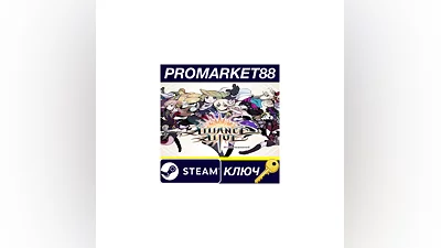 The Alliance Alive HD Remastered Steam КЛЮЧ  GLOBAL