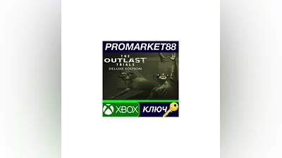 The Outlast Trials Deluxe Edition EU XBOX One / Xbox
