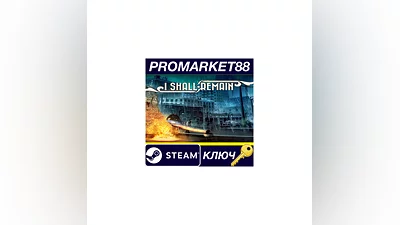 I Shall Remain Steam КЛЮЧ   GLOBAL
