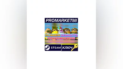 Rubber Bandits - Supporter Pack DLC Steam КЛЮЧ  GLOBA