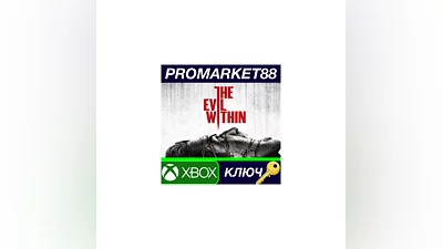 The Evil Within EU XBOX One КЛЮЧ   ЕВРОПА