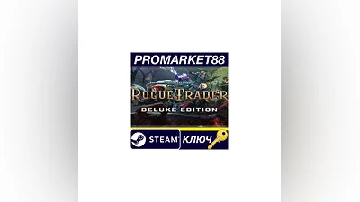 Warhammer 40,000: Rogue Trader Deluxe Edition EU Stea