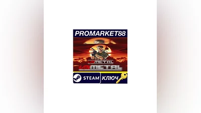UnMetal EU Steam КЛЮЧ   ЕВРОПА