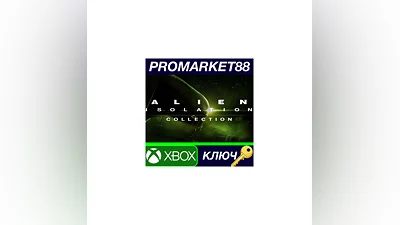 Alien: Isolation - The Collection EU XBOX One КЛЮЧ