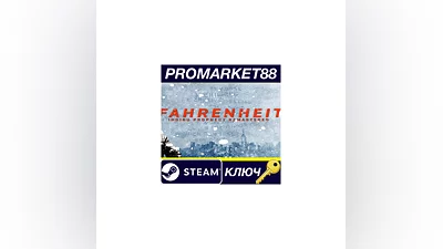 Fahrenheit Indigo Prophecy Remastered Steam КЛЮЧ