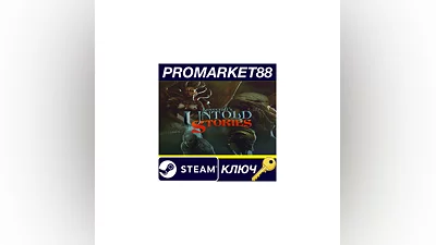 Lovecraft's Untold Stories Steam КЛЮЧ  GLOBAL