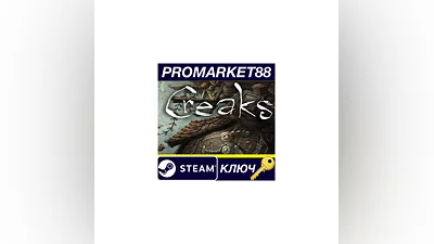 Creaks Steam КЛЮЧ   GLOBAL