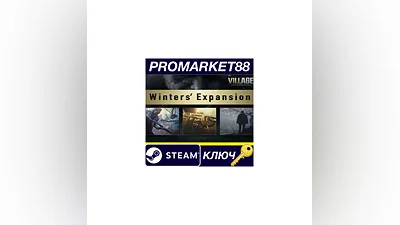 Resident Evil Village - Winters' Expansion DLC EU Ste