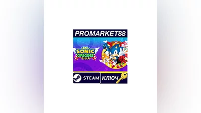Sonic Origins Plus Steam КЛЮЧ   ЕВРОПА