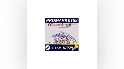 Wizardry: The Five Ordeals Steam КЛЮЧ  GLOBAL