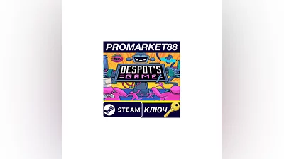 Despot's Game: Dystopian Army Builder Steam КЛЮЧ