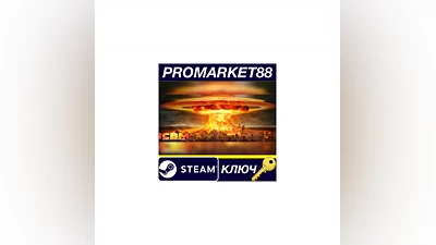 ICBM: Escalation EU Steam КЛЮЧ   ЕВРОПА