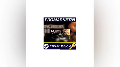 Dungeon Siege Steam КЛЮЧ   GLOBAL