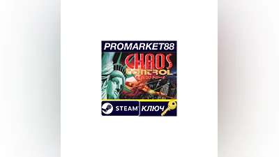 Chaos Control Steam КЛЮЧ   GLOBAL