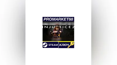 Injustice 2 - Starfire DLC Steam КЛЮЧ  EU+US