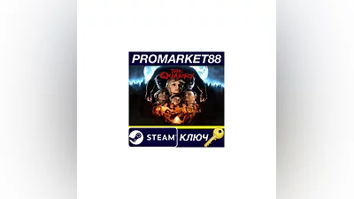 The Quarry US Steam КЛЮЧ   США