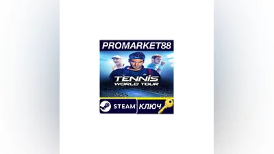 Tennis World Tour Steam КЛЮЧ   GLOBAL