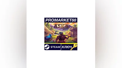 ASKA EU Steam КЛЮЧ   ЕВРОПА