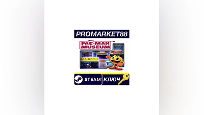 PAC-MAN MUSEUM Steam КЛЮЧ   GLOBAL