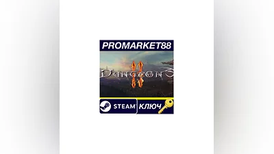Dungeons 2 Steam КЛЮЧ   GLOBAL