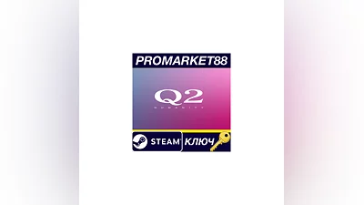 Q2 HUMANITY Steam КЛЮЧ   GLOBAL