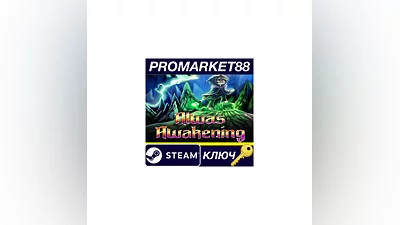 Alwa's Awakening EU Steam КЛЮЧ   ЕВРОПА