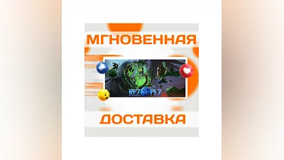 REZ PLZSteamВесь Мир + РФКлюч