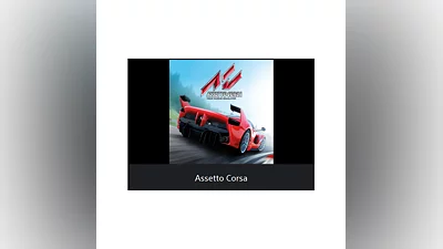 Assetto Corsa   PS4 / PS5 TR