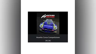 Assetto Corsa Competizione   PS4 / PS5 TR