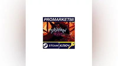 Diluvian Ultra EU Steam КЛЮЧ   ЕВРОПА