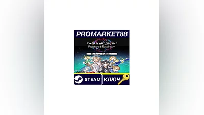 SWORD ART ONLINE Fractured Daydream Deluxe Edition EU