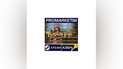 The Bard's Tale ARPG: Remastered and Resnarkled EU St