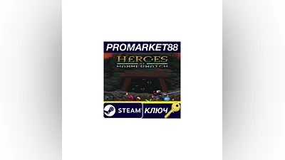 Heroes of Hammerwatch Steam КЛЮЧ   GLOBAL