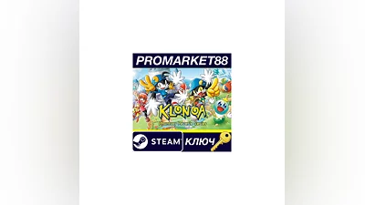 Klonoa Phantasy Reverie Series EU Steam КЛЮЧ  ЕВРОПА