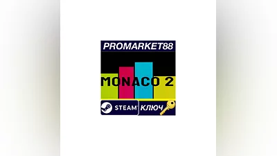Monaco 2 Steam КЛЮЧ   GLOBAL