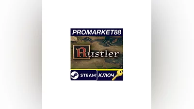 Rustler EU Steam КЛЮЧ   ЕВРОПА