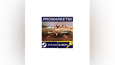 Hot Lap Racing Steam КЛЮЧ   GLOBAL (NO TR)