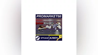 Rampage Knights EU Steam КЛЮЧ   ЕВРОПА
