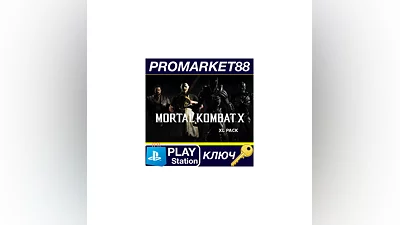 Mortal Kombat X - XL Pack DLC EU (without DE) PS5 КЛЮ