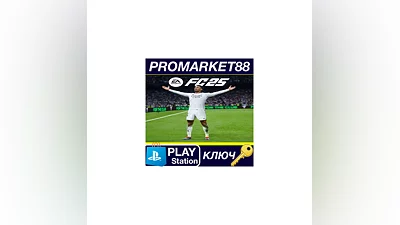 EA SPORTS FC 25 - Disc Upgrade Voucher DLC EU (withou