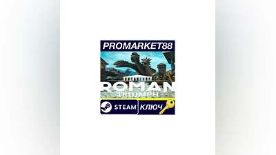 Roman Triumph: Survival City Builder EU Steam КЛЮЧ